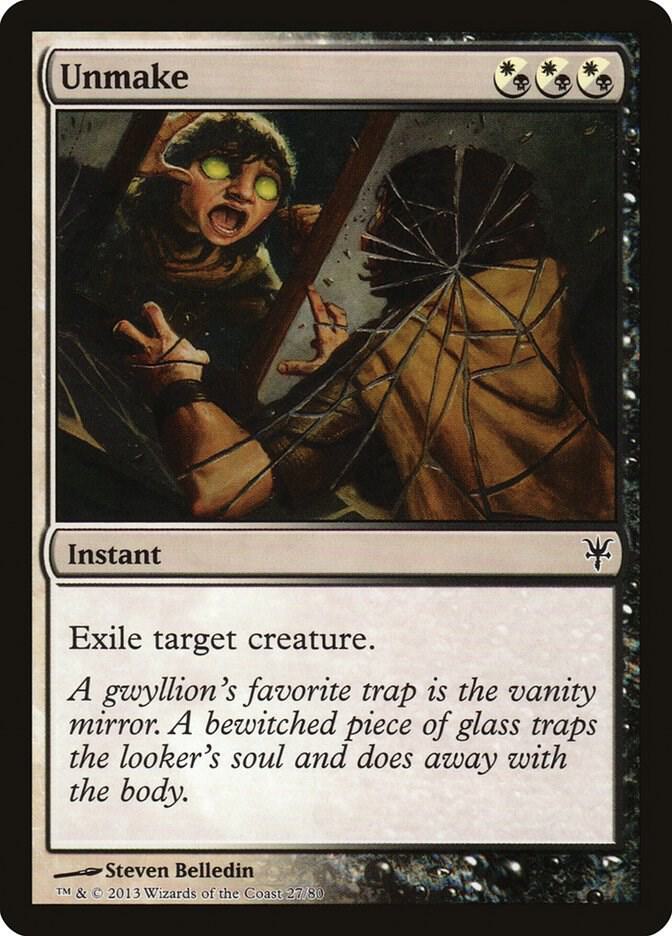 Unmake, Duel Decks: Sorin vs. Tibalt 27