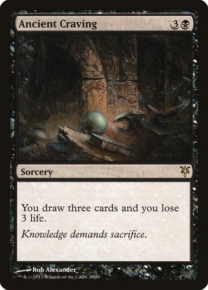 Ancient Craving, Duel Decks: Sorin vs. Tibalt 28