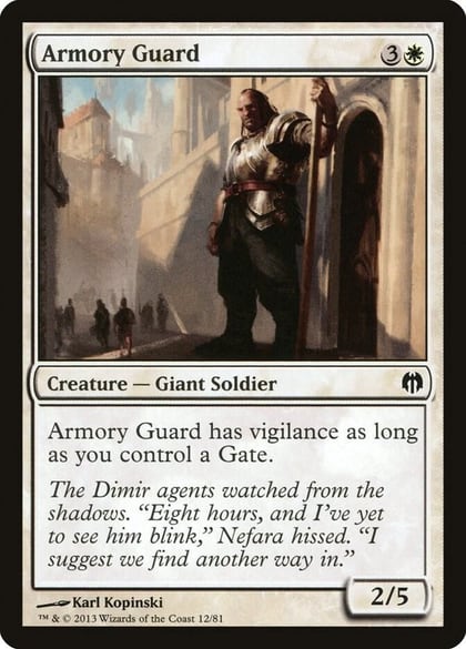 Armory Guard, Duel Decks: Heroes vs. Monsters 12