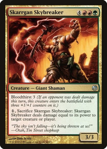 Skarrgan Skybreaker, Duel Decks: Heroes vs. Monsters 60