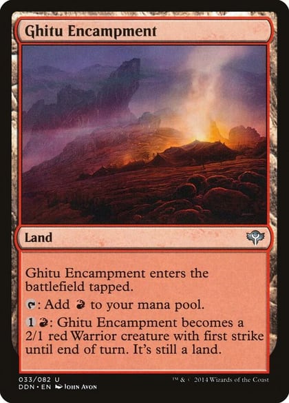 Ghitu Encampment, Duel Decks: Speed vs. Cunning 33
