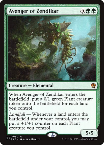 Avenger of Zendikar, Duel Decks: Zendikar vs. Eldrazi 1