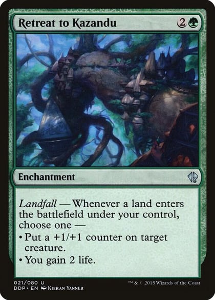 Retreat to Kazandu, Duel Decks: Zendikar vs. Eldrazi 21