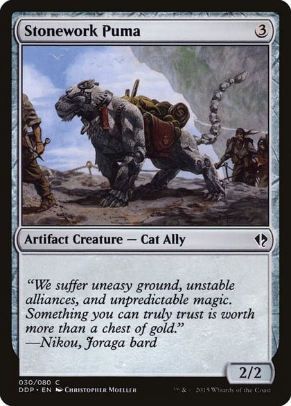 Stonework Puma, Duel Decks: Zendikar vs. Eldrazi 30