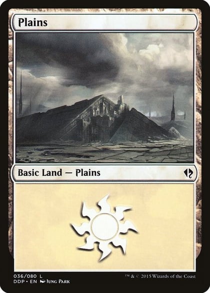 Plains (036), Duel Decks: Zendikar vs. Eldrazi 36