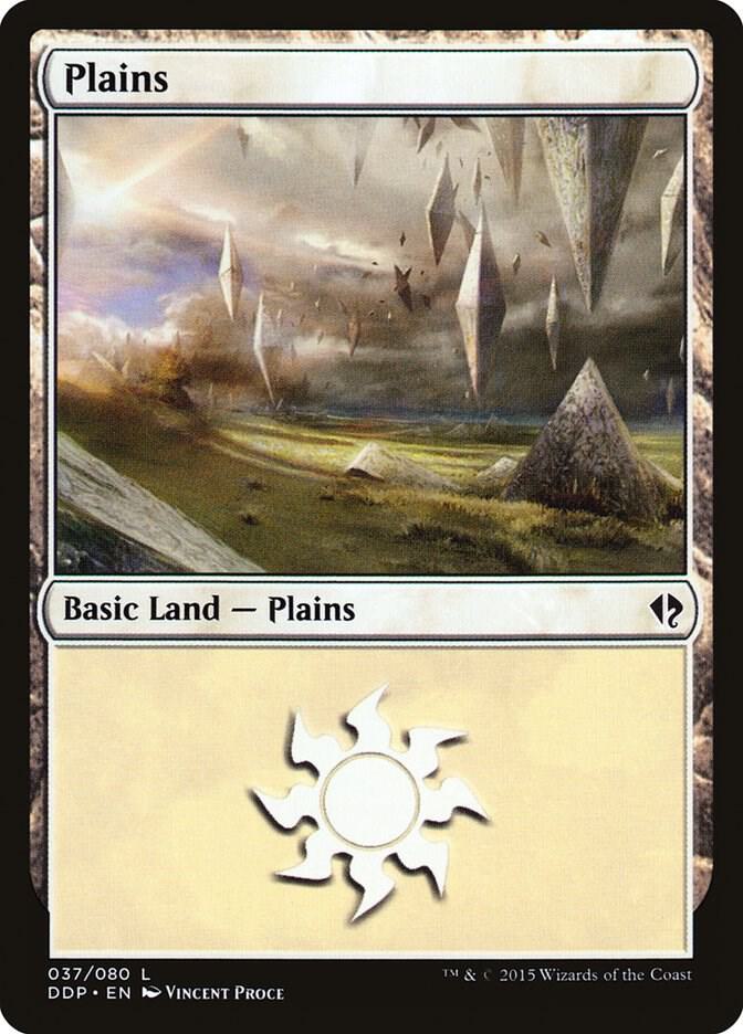 Plains (037), Duel Decks: Zendikar vs. Eldrazi 37