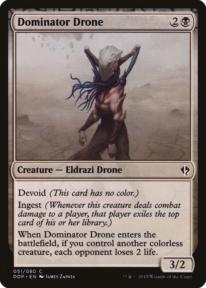 Dominator Drone, Duel Decks: Zendikar vs. Eldrazi 51