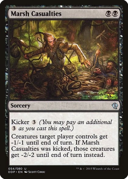 Marsh Casualties, Duel Decks: Zendikar vs. Eldrazi 54