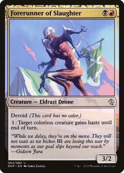 Forerunner of Slaughter, Duel Decks: Zendikar vs. Eldrazi 64