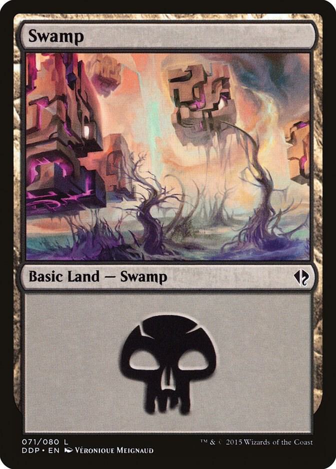 Swamp (071), Duel Decks: Zendikar vs. Eldrazi 71