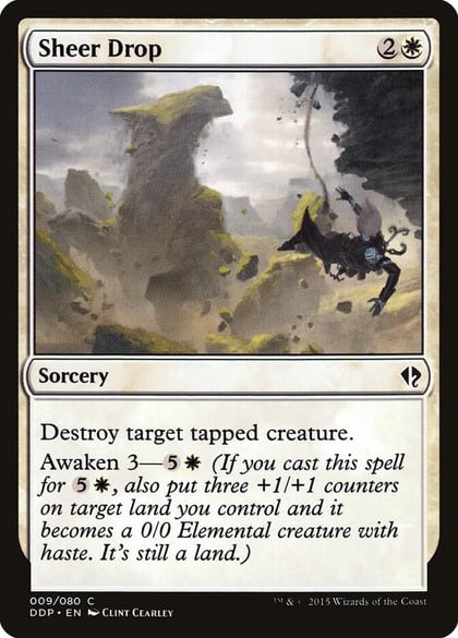Sheer Drop, Duel Decks: Zendikar vs. Eldrazi 9