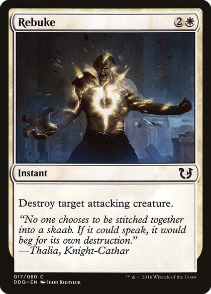 Rebuke, Duel Decks: Blessed vs. Cursed 17