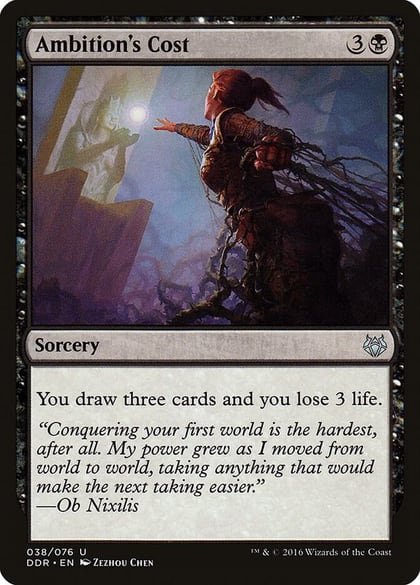 Ambition's Cost, Duel Decks: Nissa vs. Ob Nixilis 38
