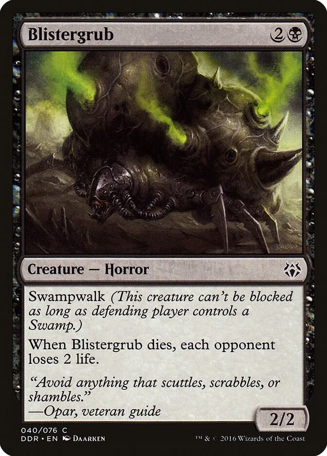 Blistergrub, Duel Decks: Nissa vs. Ob Nixilis 40
