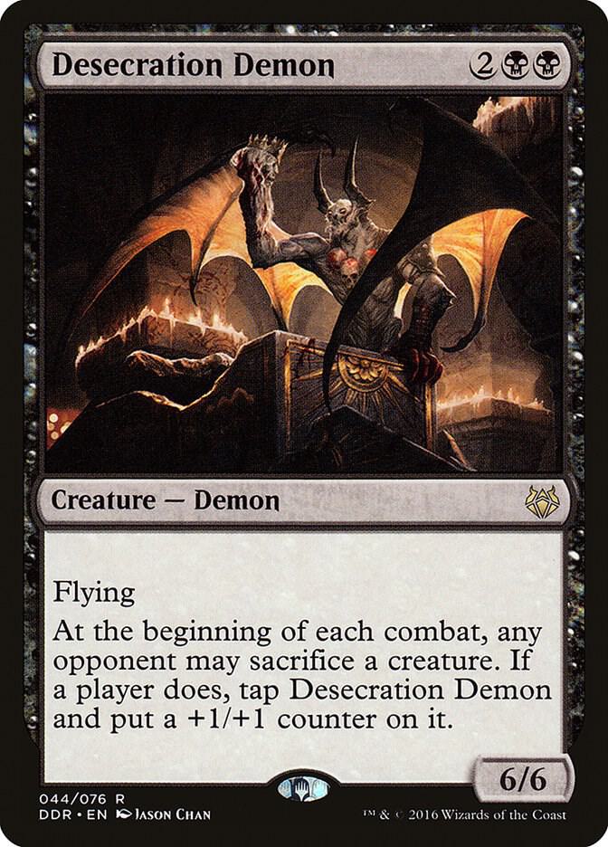 Desecration Demon, Duel Decks: Nissa vs. Ob Nixilis 44