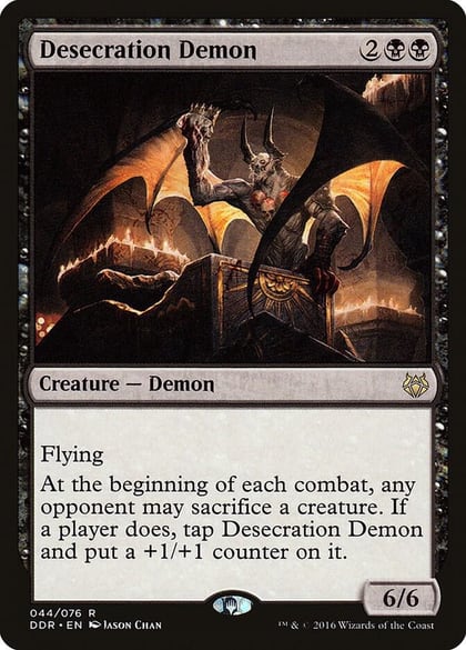 Desecration Demon, Duel Decks: Nissa vs. Ob Nixilis 44