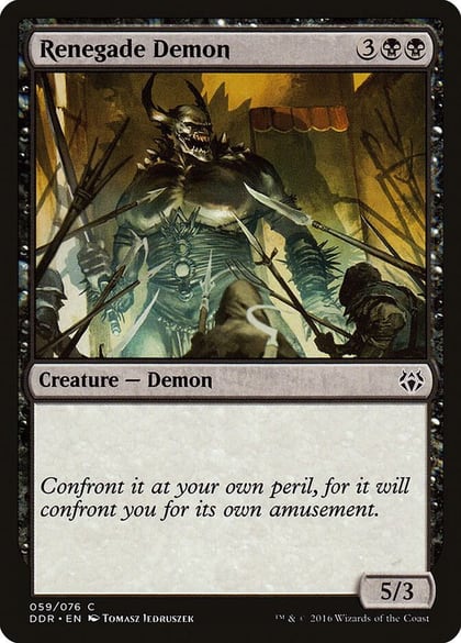 Renegade Demon, Duel Decks: Nissa vs. Ob Nixilis 59