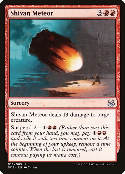 Shivan Meteor, Duel Decks: Mind vs. Might 18
