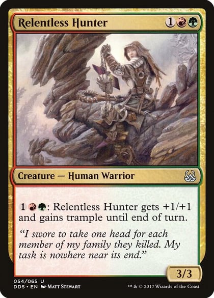 Relentless Hunter, Duel Decks: Mind vs. Might 54