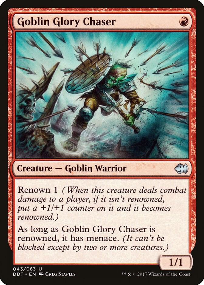 Goblin Glory Chaser, Duel Decks: Merfolk vs. Goblins 43