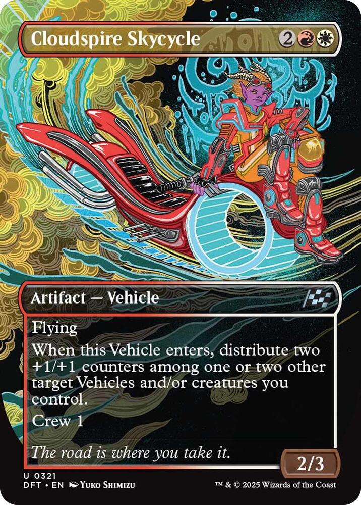 Cloudspire Skycycle (Borderless), Aetherdrift 321