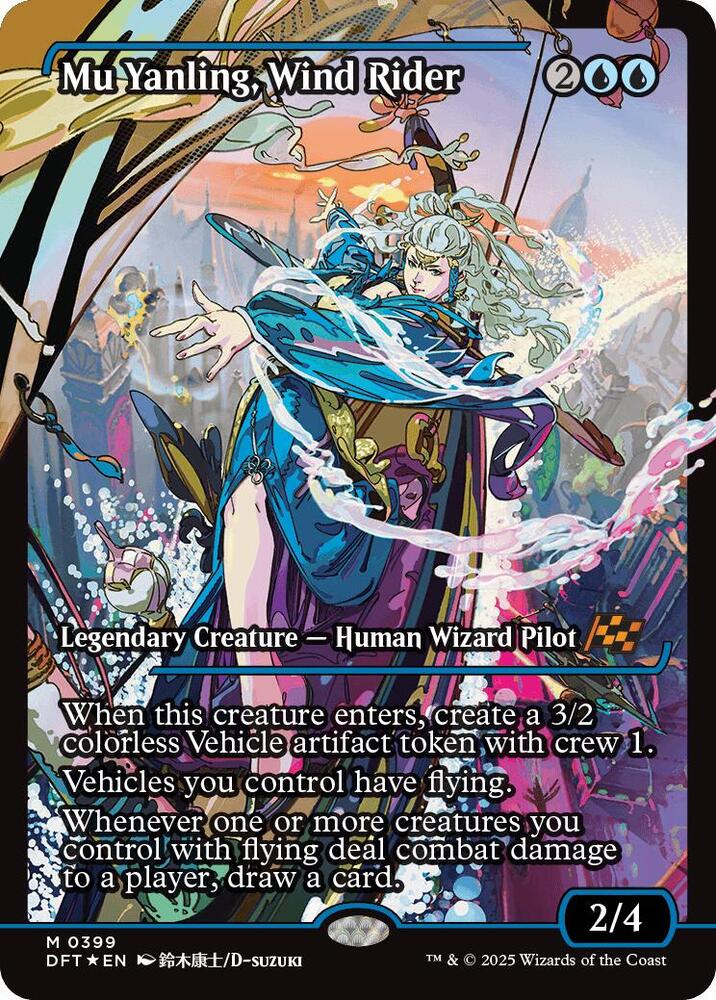 Mu Yanling, Wind Rider (Showcase), Aetherdrift 399