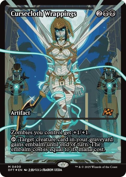 Cursecloth Wrappings (Showcase), Aetherdrift 400