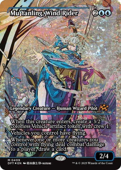 Mu Yanling, Wind Rider (Showcase) (Fracture Foil), Aetherdrift 409