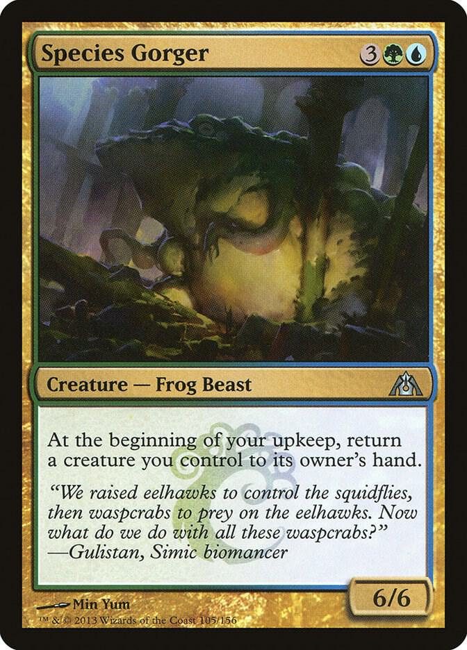 Species Gorger, Dragon's Maze 105