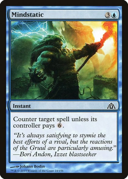 Mindstatic, Dragon's Maze 14