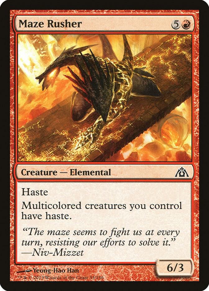 Maze Rusher, Dragon's Maze 33