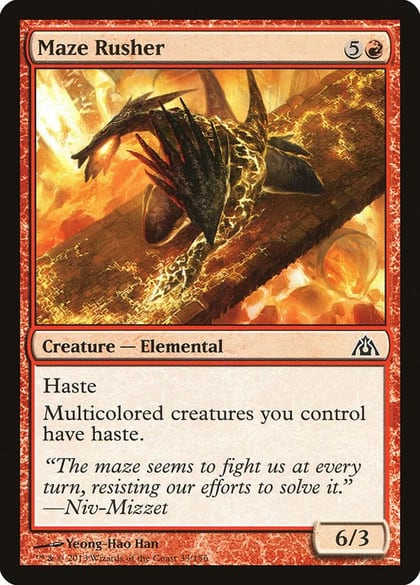 Maze Rusher, Dragon's Maze 33