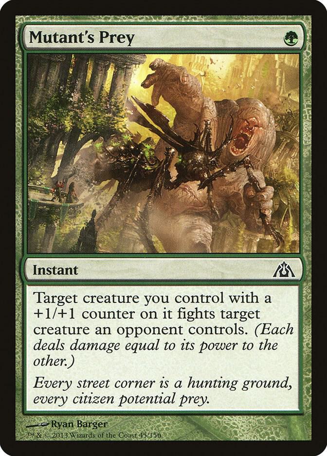 Mutant's Prey, Dragon's Maze 45