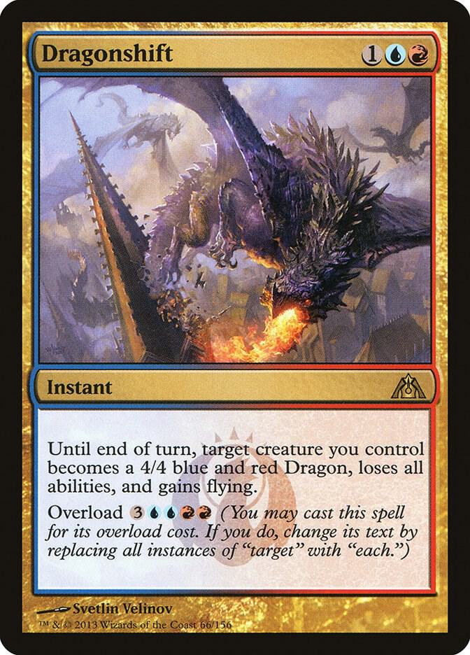 Dragonshift, Dragon's Maze 66