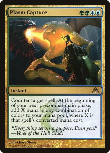Plasm Capture, Dragon's Maze 91