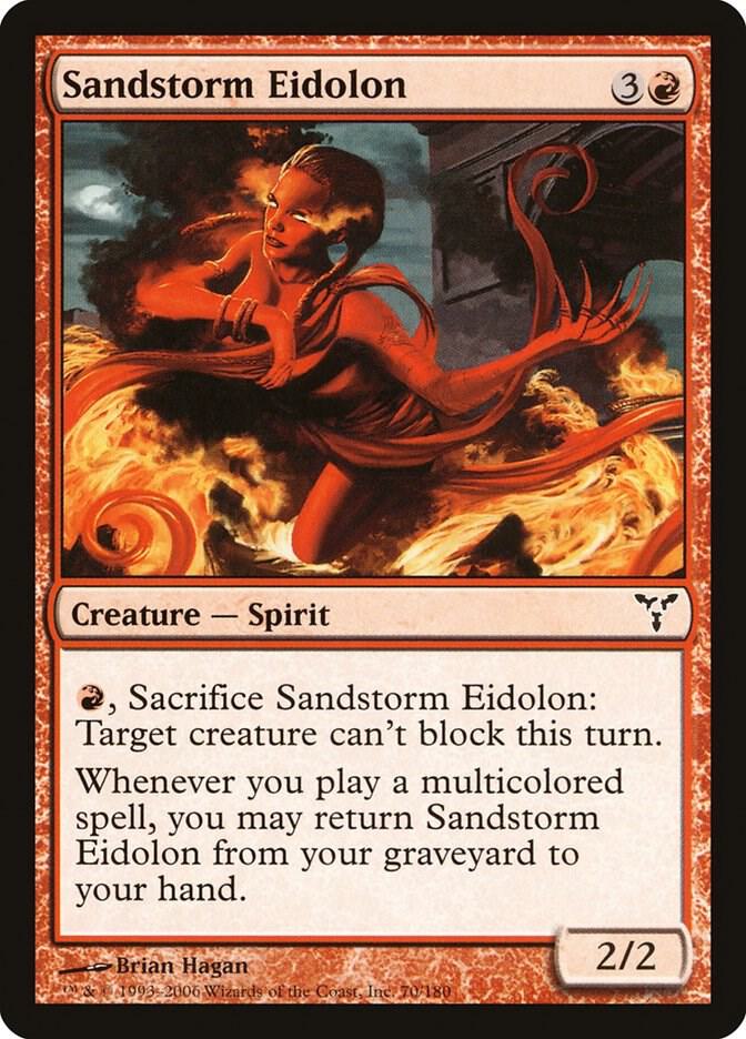 Sandstorm Eidolon, Dissension 70