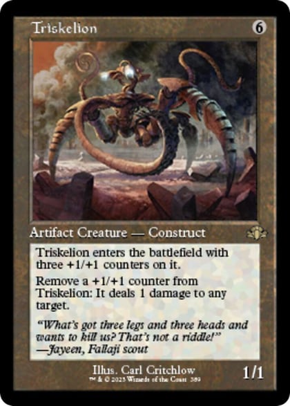 Triskelion (Retro Frame), Dominaria Remastered 389