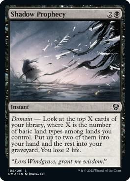 Shadow Prophecy, Dominaria United 105