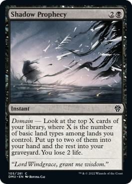Shadow Prophecy, Dominaria United 105