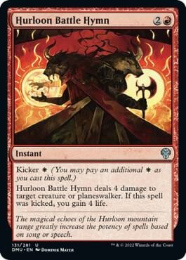 Hurloon Battle Hymn, Dominaria United 131