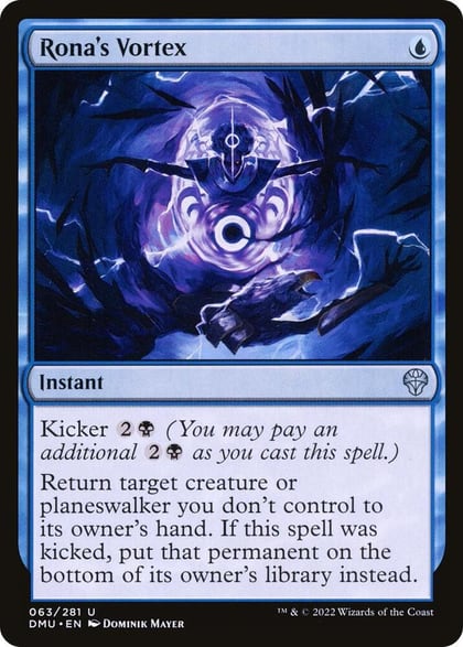 Rona's Vortex, Dominaria United 63