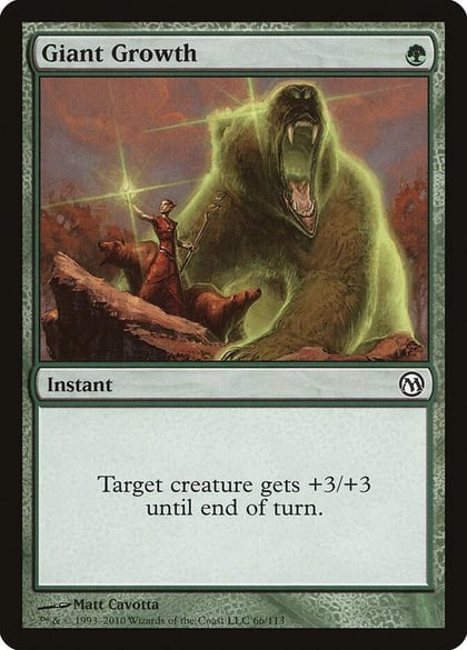 Giant Growth, Duels of the Planeswalkers 66