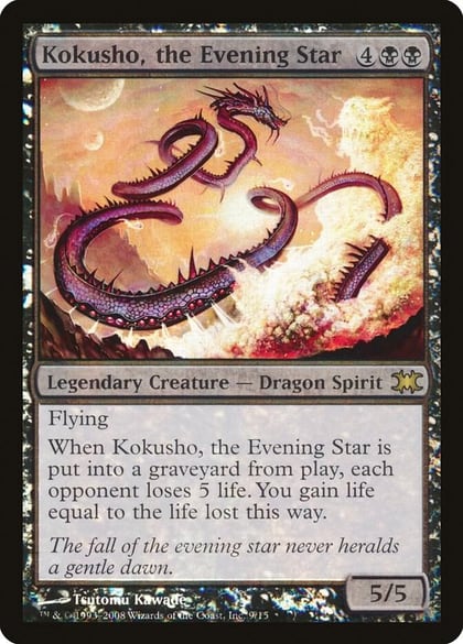 Kokusho, the Evening Star, From the Vault: Dragons 9