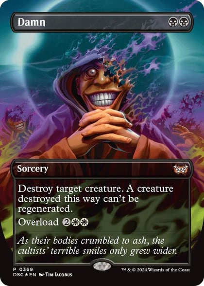 Damn (Borderless), Commander: Duskmourn: House of Horror 369