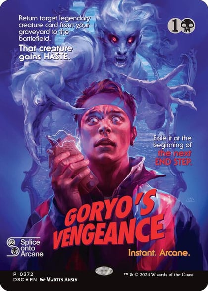 Goryo's Vengeance (Showcase), Commander: Duskmourn: House of Horror 372