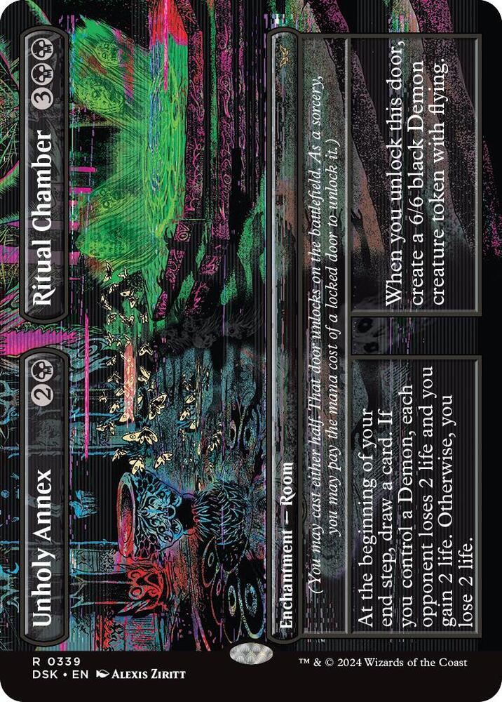 Unholy Annex // Ritual Chamber (Borderless), Duskmourn: House of Horror 339