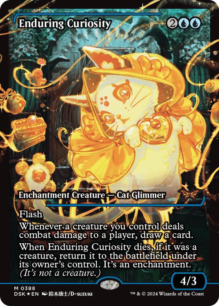 Enduring Curiosity (Showcase), Duskmourn: House of Horror 388