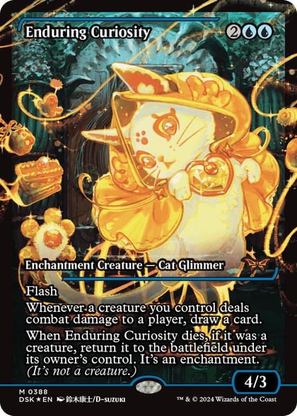 Enduring Curiosity (Showcase), Duskmourn: House of Horror 388