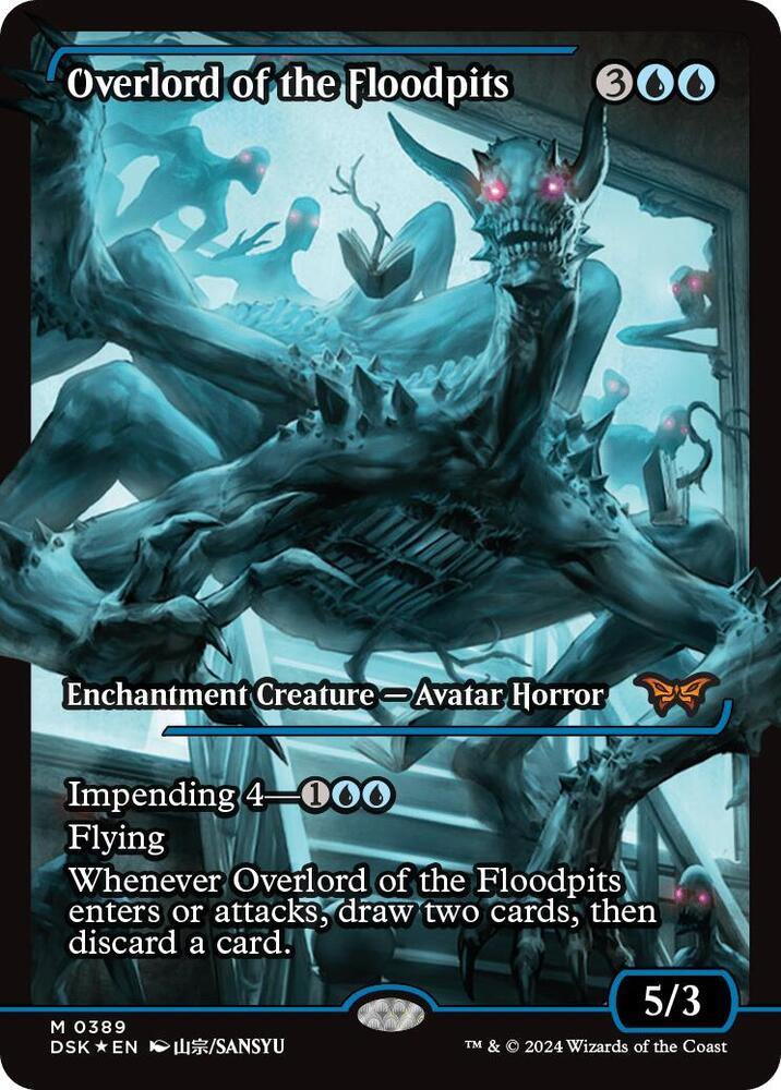 Overlord of the Floodpits (Showcase), Duskmourn: House of Horror 389