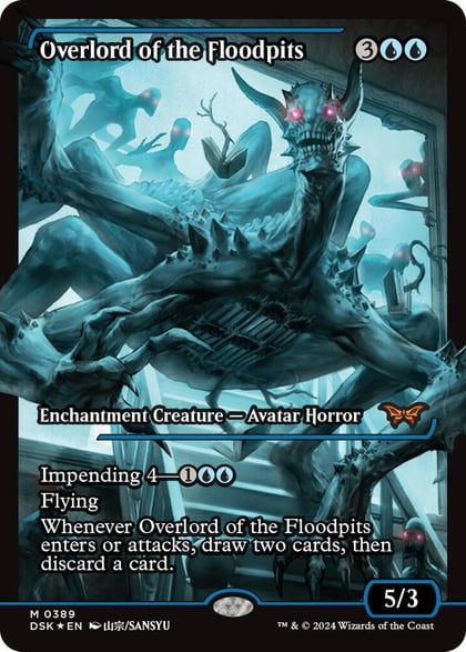 Overlord of the Floodpits (Showcase), Duskmourn: House of Horror 389
